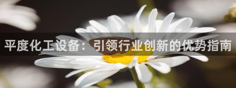 天辰登陆倮偻2o5026