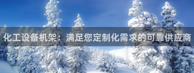 天辰娱乐app里面做任务是真的吗贴吧怎么样