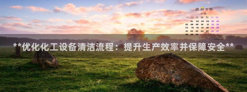 天辰平台某7O777