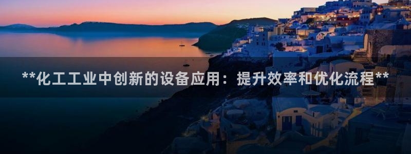 天辰注册链接怎么弄