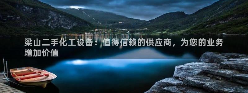 天辰娱乐提现