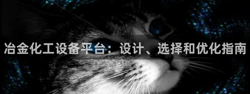 天辰平台胡 5O6917 天辰
