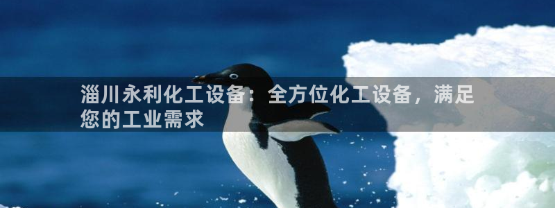 天辰娱乐app里面做任务是真的吗贴吧在哪