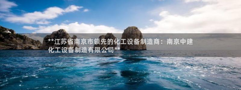 天辰会员开户多少钱