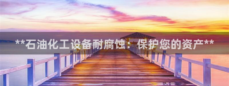 天辰娱乐还能玩吗?