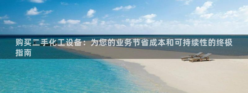 天辰平台推 5o69I7