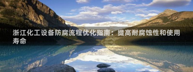 天辰测速在线登录入口
