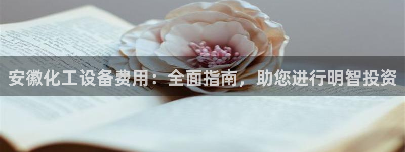 天辰测速在线登录官网