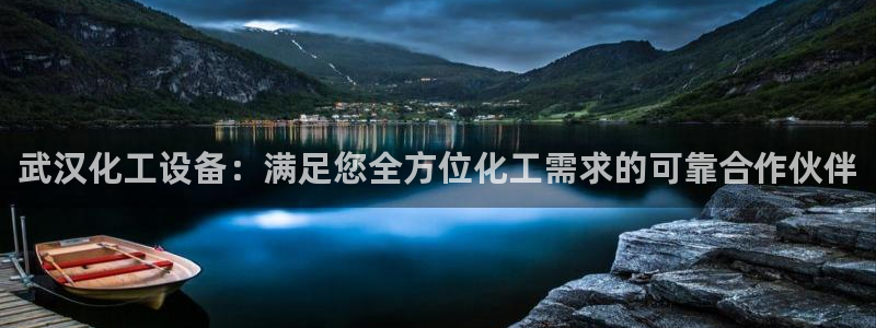 天辰娱乐平台是黑网吗