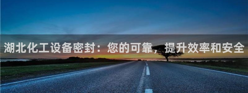 天辰娱乐是天系列吗