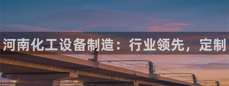 天辰测绘