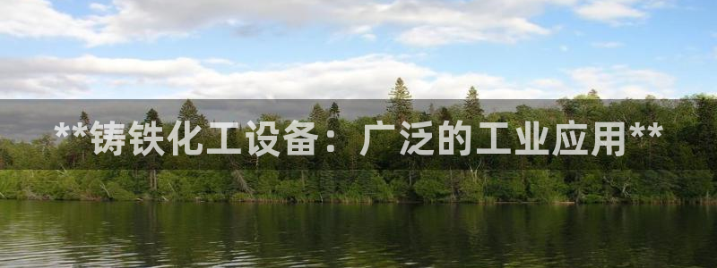 天辰测速在线登录网址