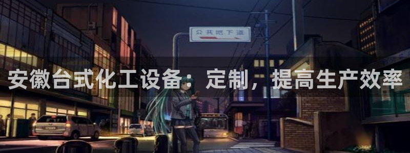 天辰会员注册链接怎么弄