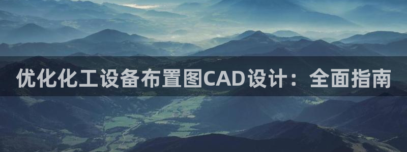 天辰用户注册流程