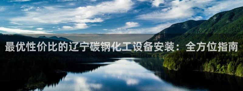 天辰测绘有限公司怎么样