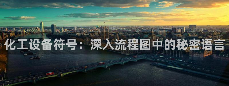 天辰网会员
