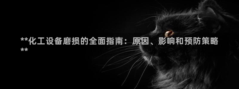 天辰平台某7O777