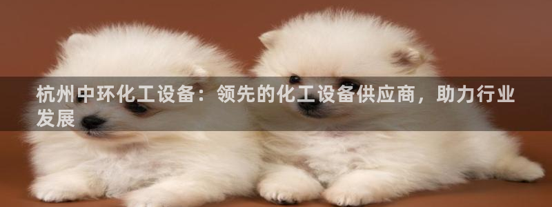 天辰平台专用通道安全稳定