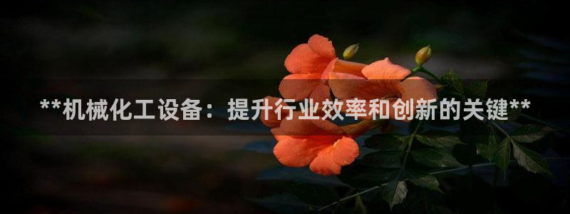 天辰娱乐都是干什么的公司