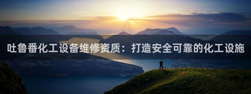 天辰注册链接怎么弄