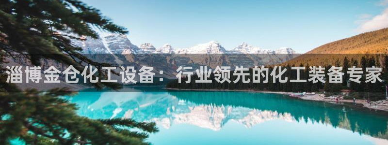天辰测速在线登录