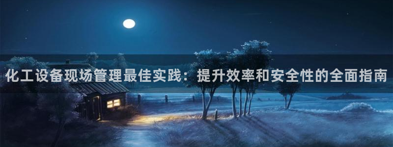 天辰娱乐app里面做任务是真的吗贴吧怎么样