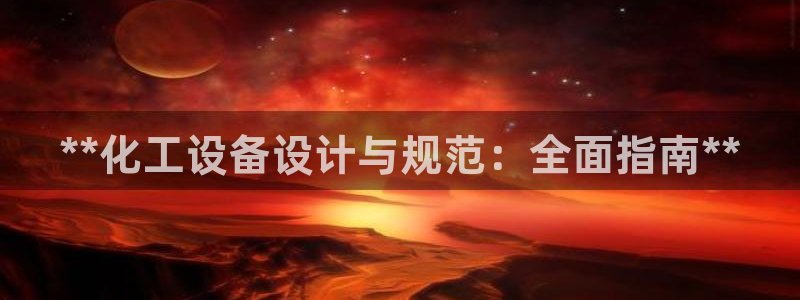 天辰注册会员有什么用