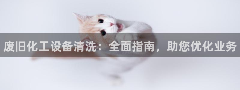 天辰平台q665.786