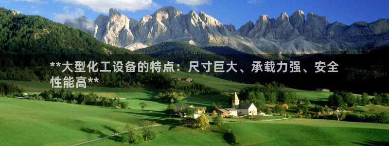 天辰平台建 411o31 天辰