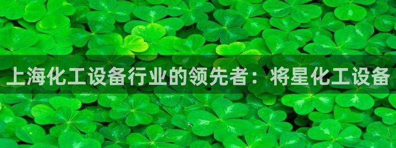 天辰会员注册链接怎么弄