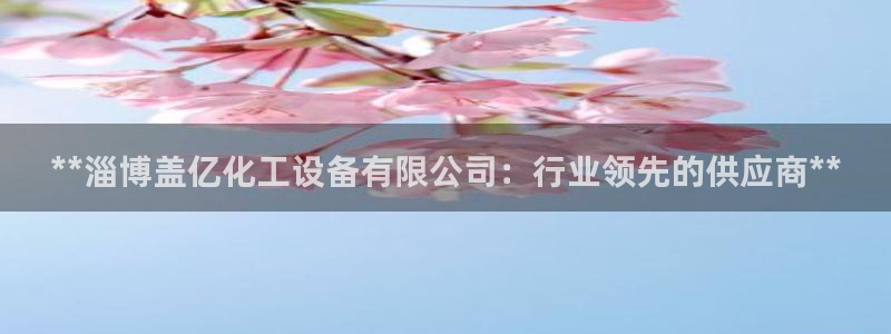 天辰娱乐厅破解规律