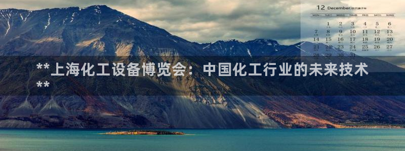 天辰平台 注册你的专属平台入口在哪