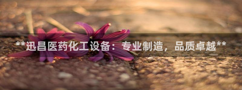 天辰测速 192.168.0.1