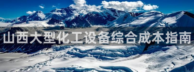 天辰平台财 5o69I7