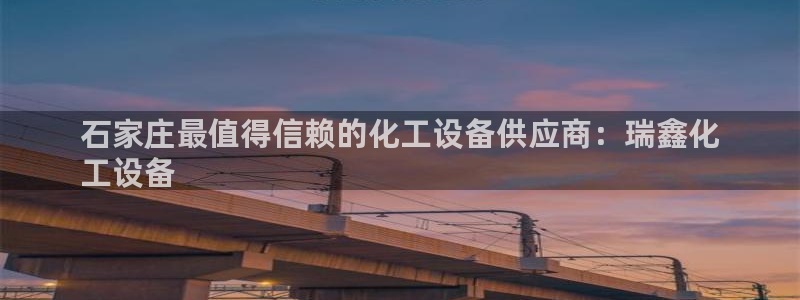 天辰注册会员有什么用