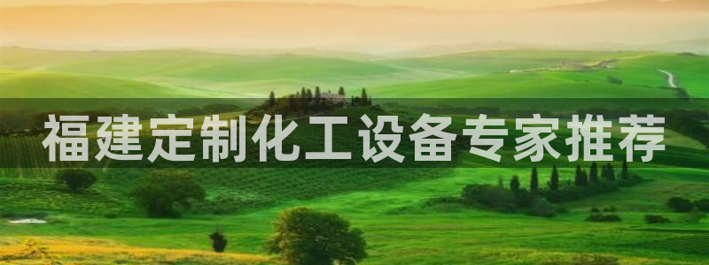 天辰娱乐平台用户评价与反馈