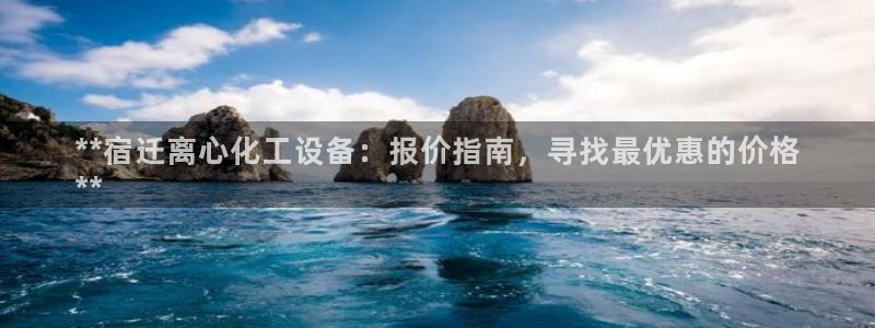 天辰会员注册链接怎么打开