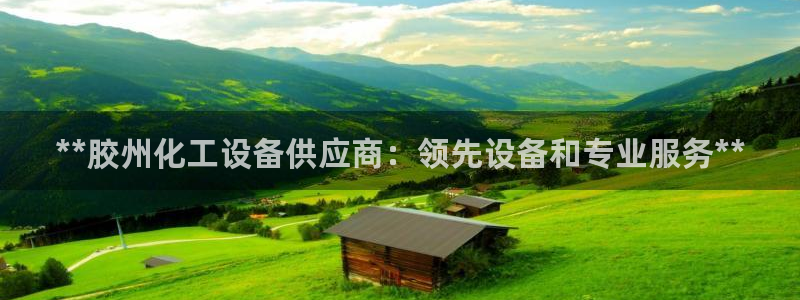 天辰娱乐是天系列吗