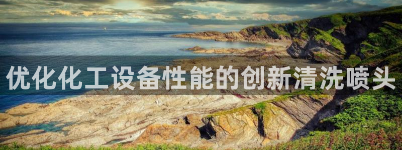 天辰测速 192.168.0.1