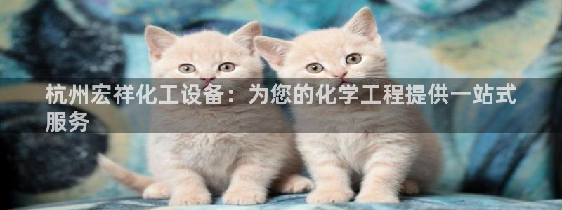 天辰娱乐孩7O777