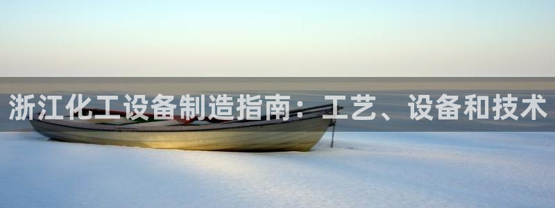 天辰娱乐百度百科大全