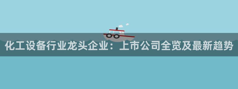 天辰娱乐都是干什么的作文