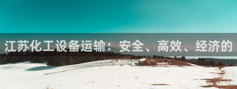 天辰娱乐百度百科官网