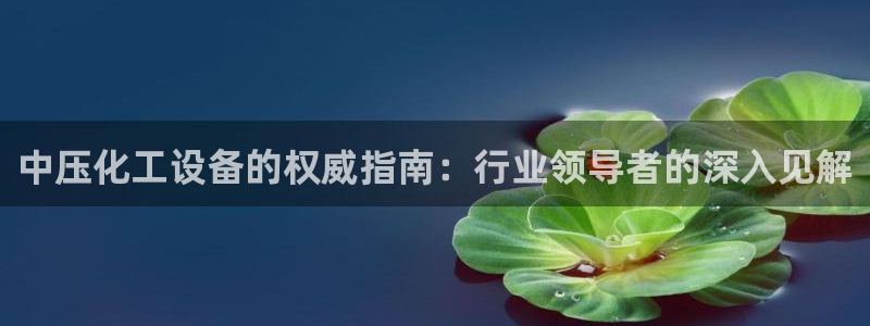 天辰娱乐app里面做任务是真的吗贴吧在哪