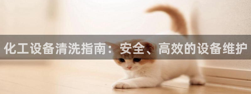 天辰注册会员要钱吗